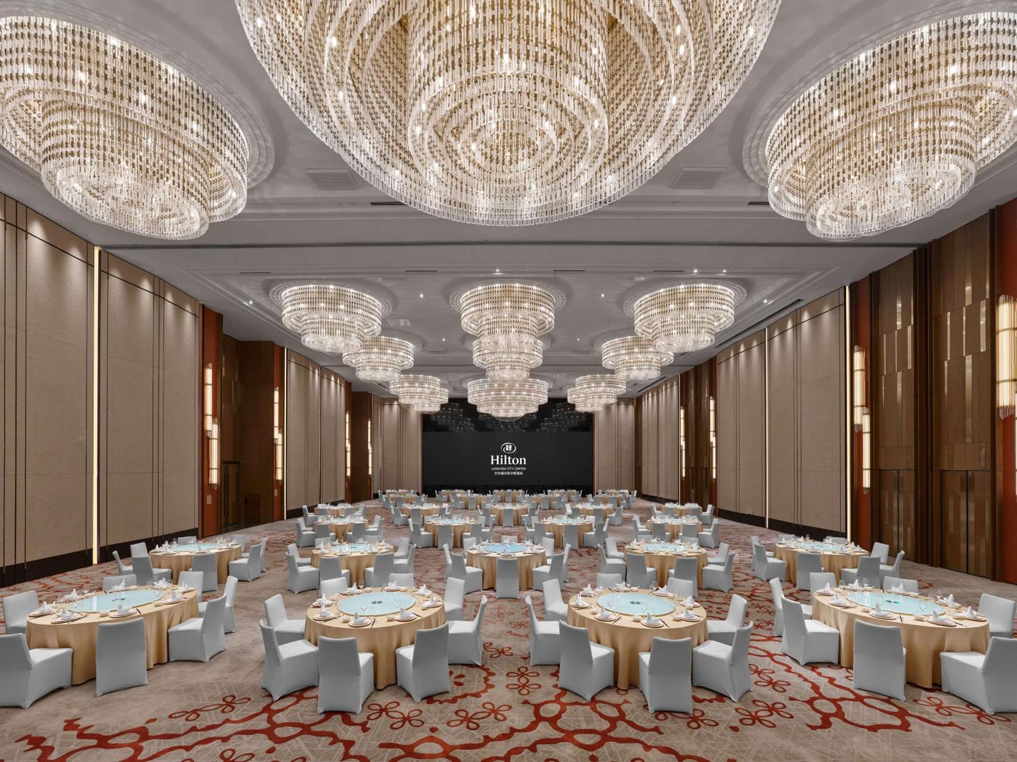 Hilton Lanzhou City Center Dış mekan fotoğraf